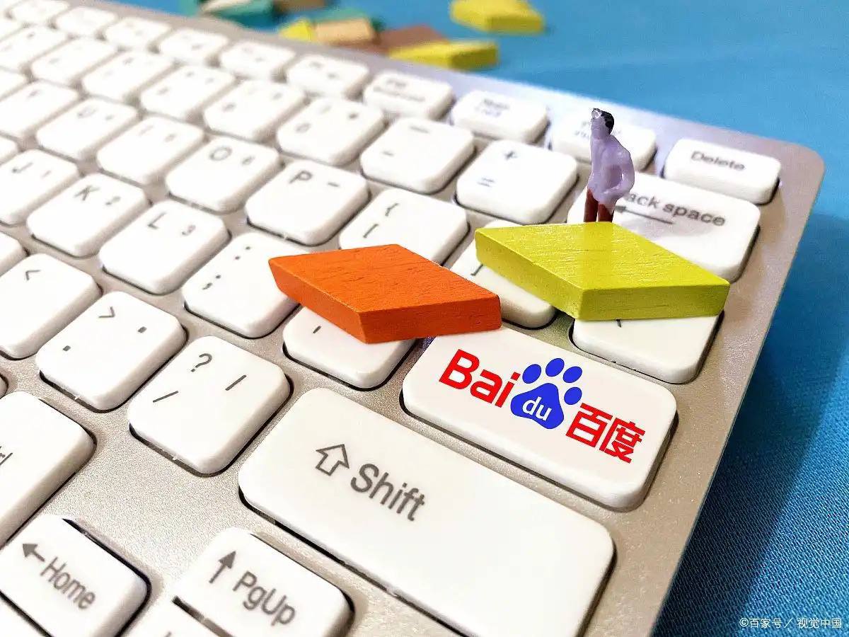 im电竞官方网站入口蜜雪冰城小票藏连载小说