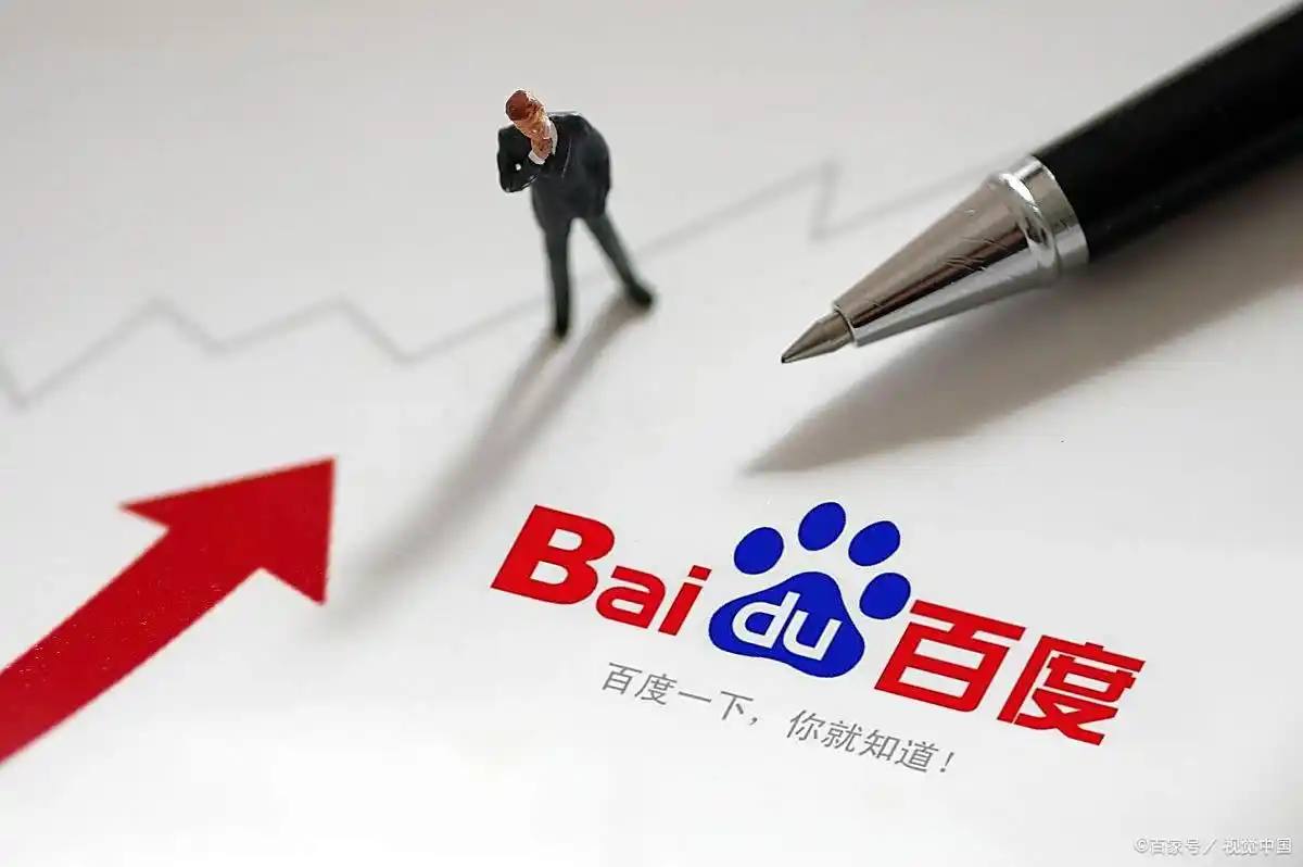 姜涛减肥成功晒露背照