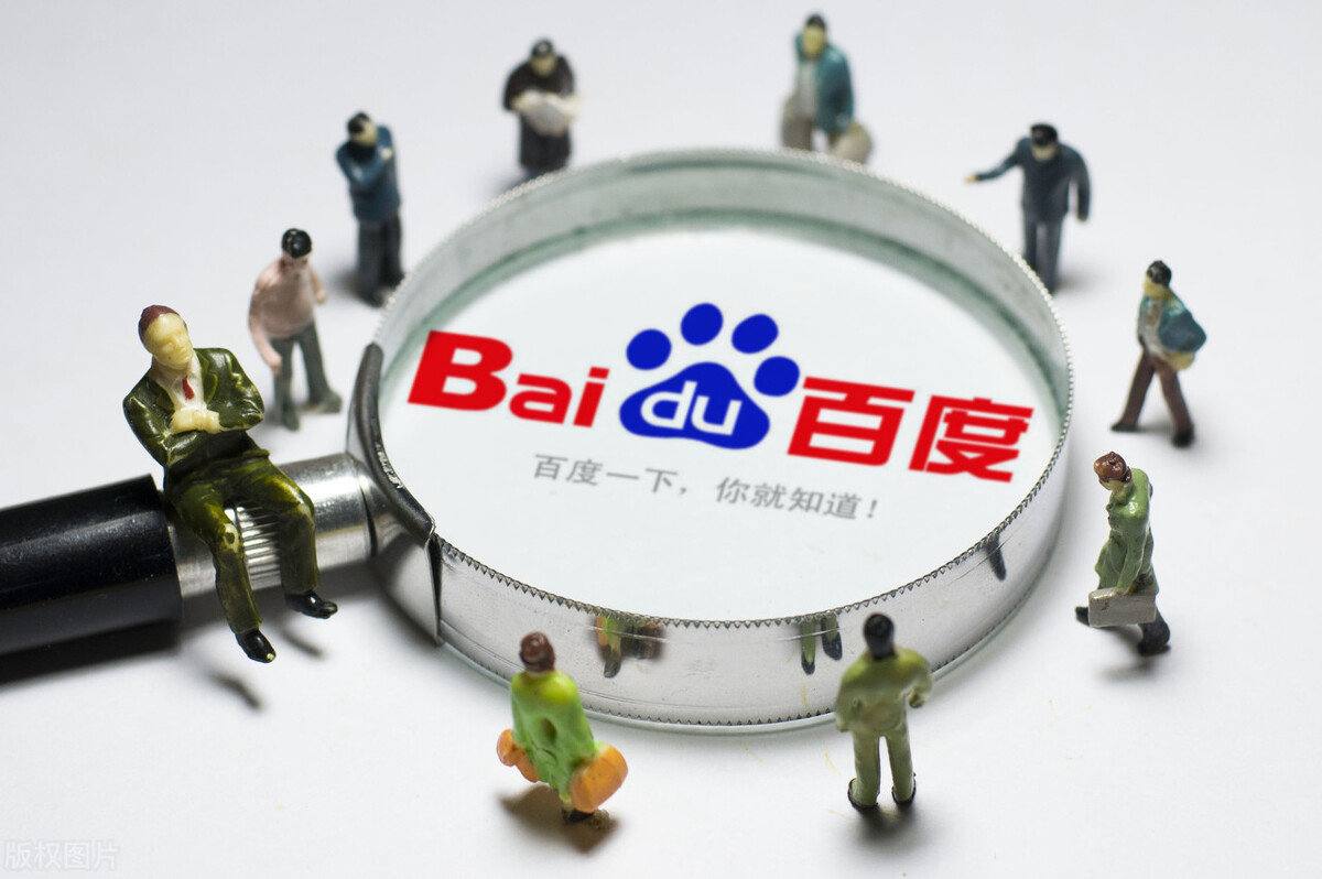 全运会乒乓球男团分组