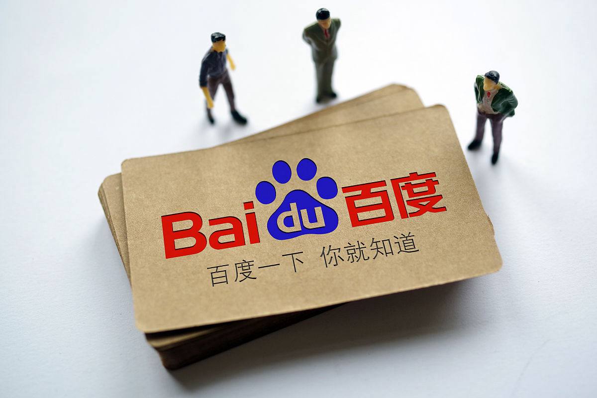 甘肃兰州闪爆事故致死伤